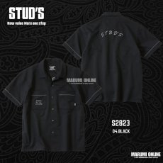 画像2: 2026年モデル 春夏 STUD'S スタッズ 高通気 ストレッチワークシャツ S2823 (2)