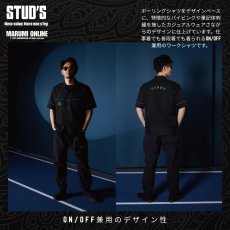 画像3: 2026年モデル 春夏 STUD'S スタッズ 高通気 ストレッチワークシャツ S2823 (3)