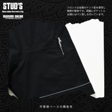 画像8: 2026年モデル 春夏 STUD'S スタッズ 高通気 ストレッチワークシャツ S2823 (8)