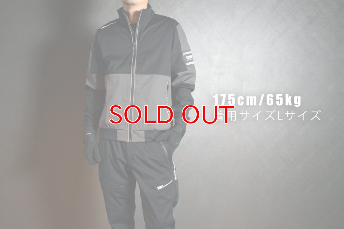 画像13: STUD'S スタッズ 防風ストレッチブルゾン S1410 (13)