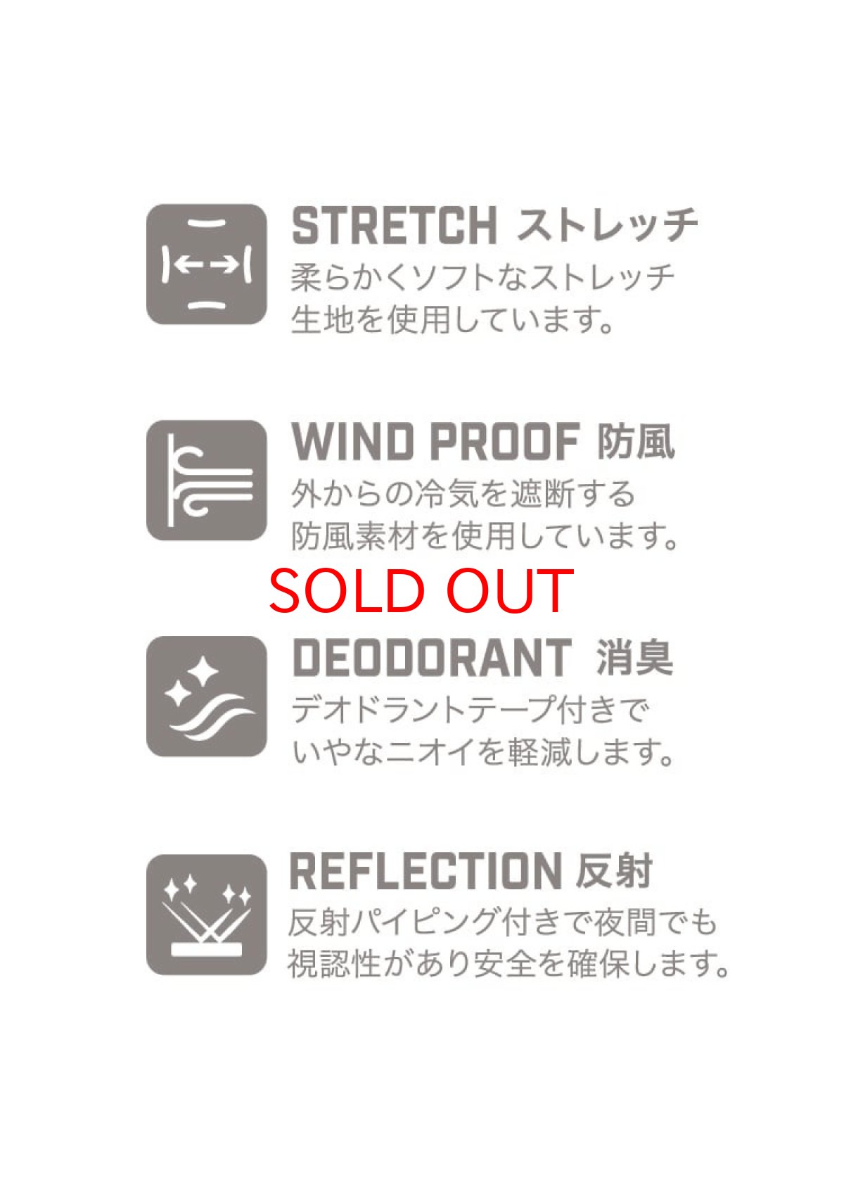 画像8: STUD'S スタッズ 防風ストレッチブルゾン S1410 (8)