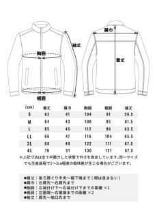 画像7: STUD'S スタッズ 防風ストレッチブルゾン S1410 (7)