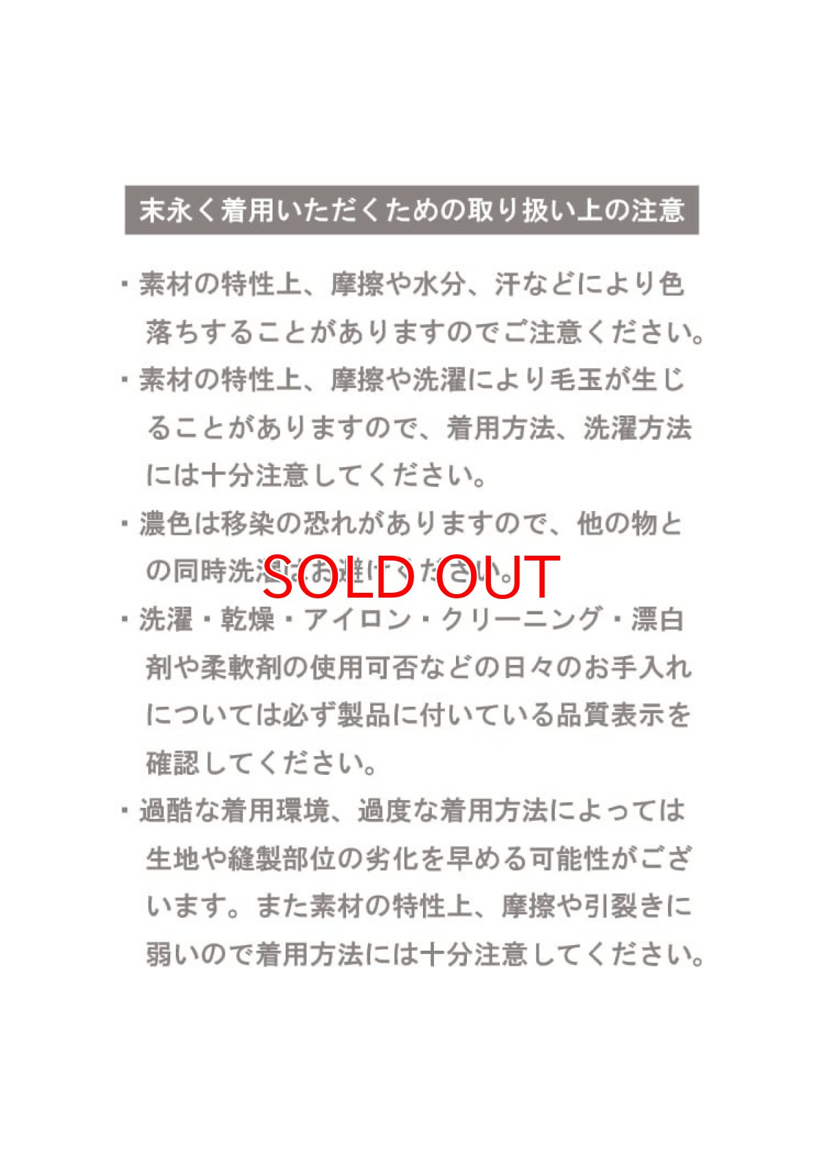 画像6: STUD'S スタッズ 防風ストレッチブルゾン S1410 (6)