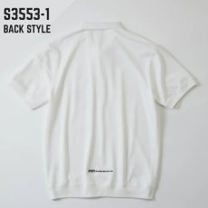 画像5: 2026年モデル STUD'S スタッズ 裏ドライメッシュ半袖ポロシャツ S3551 (5)