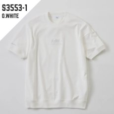 画像4: 2026年モデル STUD'S スタッズ 裏ドライメッシュ半袖Tシャツ S3553-1 (4)