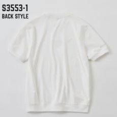 画像5: 2026年モデル STUD'S スタッズ 裏ドライメッシュ半袖Tシャツ S3553-1 (5)