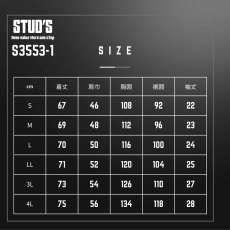 画像12: 2026年モデル STUD'S スタッズ 裏ドライメッシュ半袖Tシャツ S3553-1 (12)