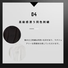 画像13: 2026年モデル STUD'S スタッズ 裏ドライメッシュ半袖Tシャツ S3553-1 (13)