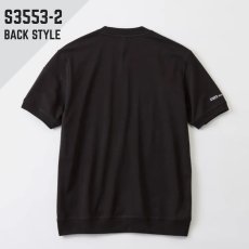 画像3: 2026年モデル STUD'S スタッズ 裏ドライメッシュ半袖Tシャツ S3553-2 (3)