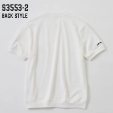 画像5: 2026年モデル STUD'S スタッズ 裏ドライメッシュ半袖Tシャツ S3553-2 (5)