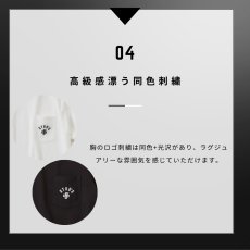 画像9: 2026年モデル STUD'S スタッズ 裏ドライメッシュ半袖Tシャツ S3553-2 (9)