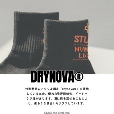 画像2: 2026年モデル STUD'S スタッズ ハイパフォーマンス ショートソックス S3590-1 （1足） (2)