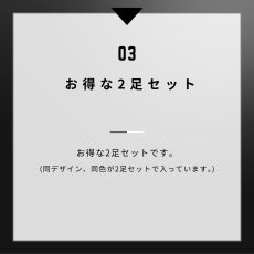 画像6: 2026年モデル STUD'S スタッズ ショートソックス 靴下 S3598-2 (同色2足セット) (6)