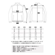 画像11: 2026年AW 通年商品 スタッズ STUD'S CORDURA(R) NYCO ストレッチブルゾン S4210 (11)