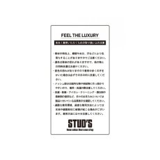 画像12: 2026年AW 通年商品 スタッズ STUD'S CORDURA(R) NYCO ストレッチブルゾン S4210 (12)