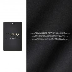 画像2: 2026年AW 通年商品 スタッズ STUD'S CORDURA(R) NYCO ストレッチカーゴパンツ S4218 (2)