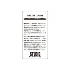 画像12: スタッズ STUD'S CORDURA(R) NYCO ストレッチカーゴパンツ S4218（2026-2027AW） (12)