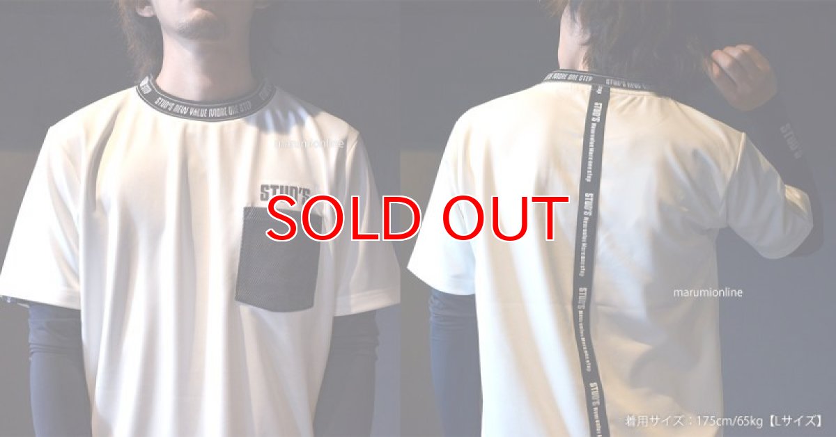 画像8: STUD'S スタッズ 半袖ロゴリブネックポケT S4553 (8)