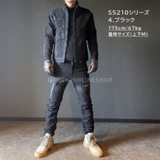 画像6: STUD'S スタッズ スリムフィット CORDURA NYCO 縦横ストレッチカーゴパンツ S5218 (6)