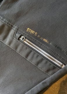 画像8: STUD'S スタッズ スリムフィット CORDURA NYCO 縦横ストレッチカーゴパンツ S5218 (8)