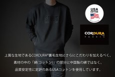 画像7: STUD'S スタッズ CORDURA×USAコットン プルオーバーシャツ S5510 (7)