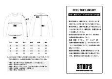 画像2: STUD'S スタッズ CORDURA×USAコットン プルオーバーシャツ S5510 (2)