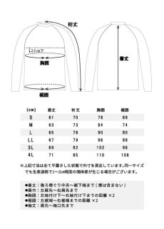 画像10: STUD'S スタッズ CORDURA? 冷感消臭サポートシャツ S6540 (10)