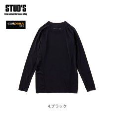 画像4: STUD'S スタッズ CORDURA? 冷感消臭サポートシャツ S6540 (4)