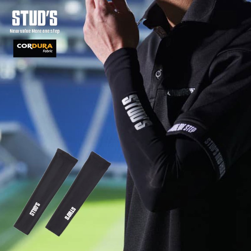 MM6 アームカバー STUD'S スタッズ CORDURA? 冷感消臭アームカバー S6545 S6545