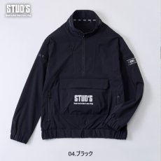 画像4: STUD'S スタッズ 年間素材(薄手) CORDURA 軽量 ストレッチ プルオーバーブルゾン S7210(S7210series) (4)