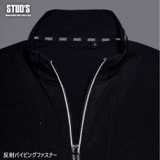 画像9: STUD'S スタッズ 年間素材(薄手) CORDURA 軽量 ストレッチ プルオーバーブルゾン S7210(S7210series) (9)