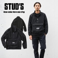 画像1: スタッズ STUD'S CORDURA コーデュラ ストレッチプルオーバーブルゾン S7220 (1)