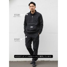 画像3: スタッズ STUD'S CORDURA コーデュラ ストレッチプルオーバーブルゾン S7220 (3)