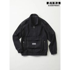 画像11: スタッズ STUD'S CORDURA コーデュラ ストレッチプルオーバーブルゾン S7220 (11)