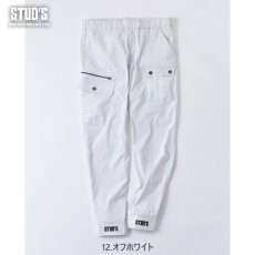 画像5: STUD'S スタッズ 年間素材(薄手) CORDURA 軽量 ジョガーパンツ ストレッチ  S7217(S7210series) (5)