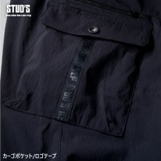 画像8: STUD'S スタッズ 年間素材(薄手) CORDURA 軽量 ジョガーパンツ ストレッチ  S7217(S7210series) (8)