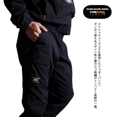 画像2: スタッズ STUD'S CORDURA コーデュラ トレッチジョガーパンツ S7227 (2)
