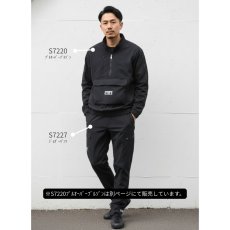 画像3: スタッズ STUD'S CORDURA コーデュラ トレッチジョガーパンツ S7227 (3)