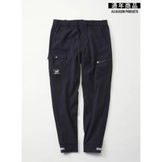画像9: スタッズ STUD'S CORDURA コーデュラ トレッチジョガーパンツ S7227 (9)