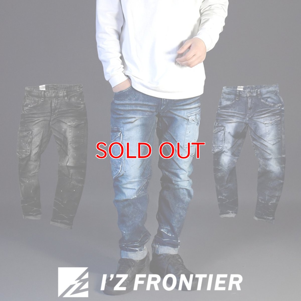 画像1: 特価 セール アイズフロンティア IZ FRONTIER カーゴパンツ ワークパンツ ストレッチ 限定商品 デニム インディゴ ブラック 7342S (1)