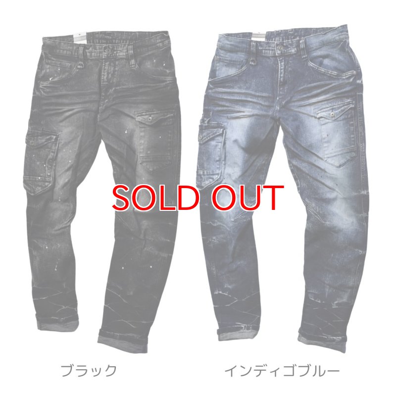 特価 セール アイズフロンティア IZ FRONTIER カーゴパンツ ワーク
