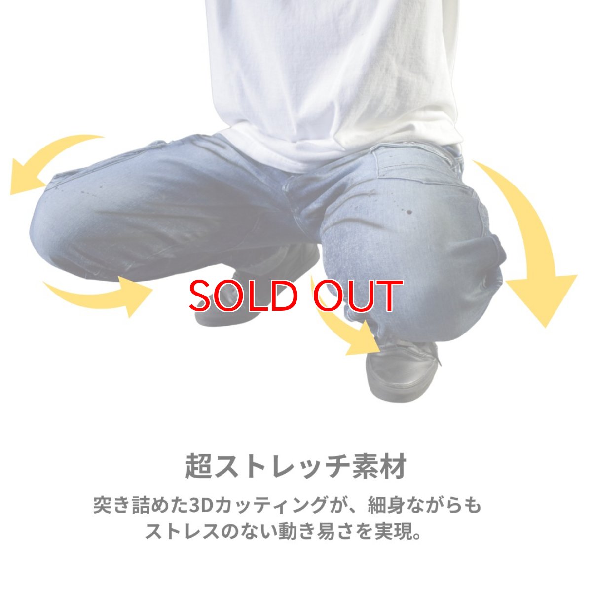 画像7: 特価 セール アイズフロンティア IZ FRONTIER カーゴパンツ ワークパンツ ストレッチ 限定商品 デニム インディゴ ブラック 7342S (7)