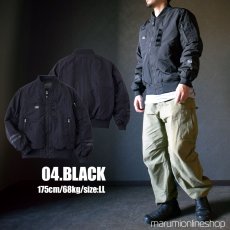 画像4: STUD'S スタッズ 防寒 秋冬 CORDURA(コーデュラ) MA-1 S7410 (4)