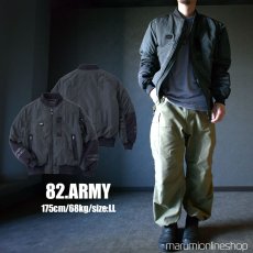 画像3: STUD'S スタッズ 防寒 秋冬 CORDURA(コーデュラ) MA-1 S7410 (3)