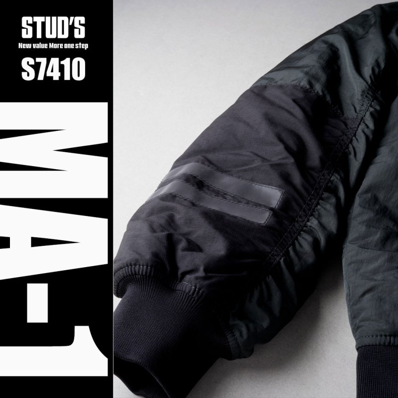 STUD'S スタッズ 防寒 秋冬 CORDURA(コーデュラ) MA-1 S7410│おしゃれ