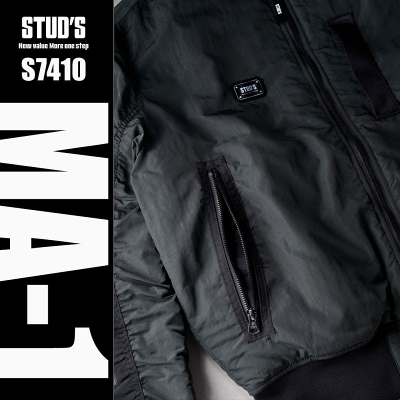 STUD'S スタッズ 防寒 秋冬 CORDURA(コーデュラ) MA-1 S7410│おしゃれ