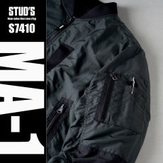 画像21: STUD'S スタッズ 防寒 秋冬 CORDURA(コーデュラ) MA-1 S7410 (21)