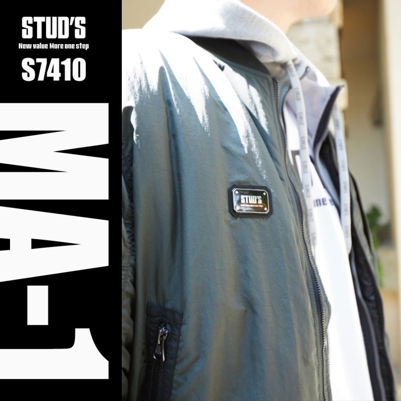STUD'S スタッズ 防寒 秋冬 CORDURA(コーデュラ) MA-1 S7410│おしゃれ