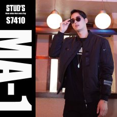 画像15: STUD'S スタッズ 防寒 秋冬 CORDURA(コーデュラ) MA-1 S7410 (15)