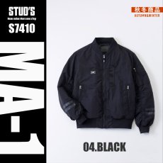 画像12: STUD'S スタッズ 防寒 秋冬 CORDURA(コーデュラ) MA-1 S7410 (12)